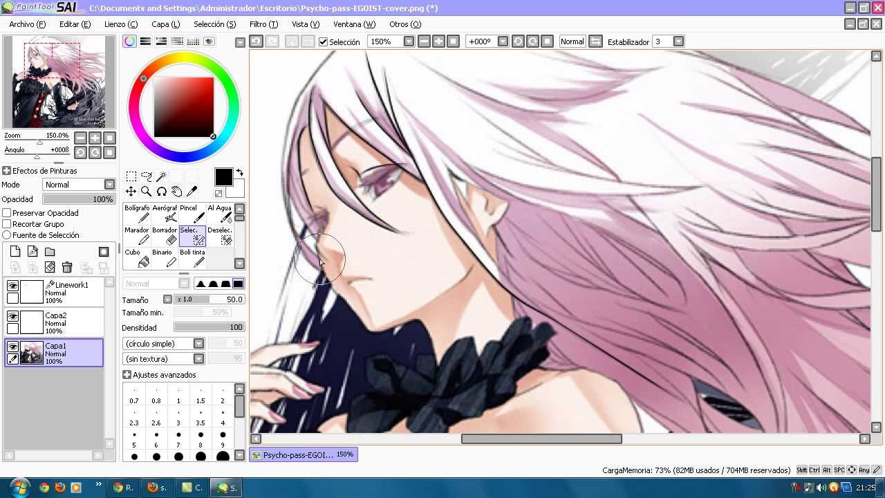 paint tool sai free download full version